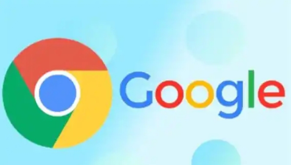 Chrome浏览器下载安装包多渠道下载安全指南