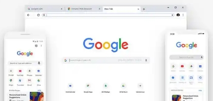 Google浏览器多账户登录切换操作步骤