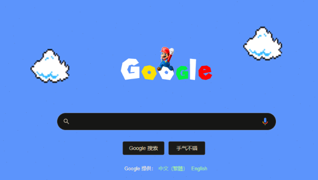 Chrome浏览器安全下载注意事项全解