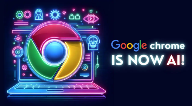 Google浏览器自动更新失败的权限设置与修复技巧