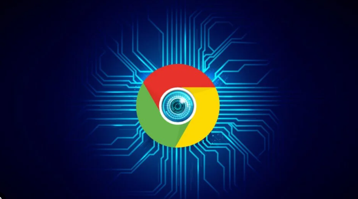 google Chrome浏览器防止数据泄露技巧