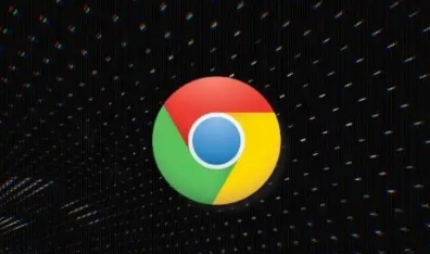 Google浏览器下载安装时断点续传功能开启方法