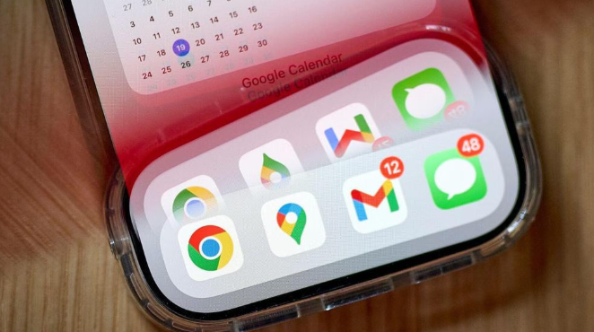 google Chrome浏览器下载文件保存路径如何更改