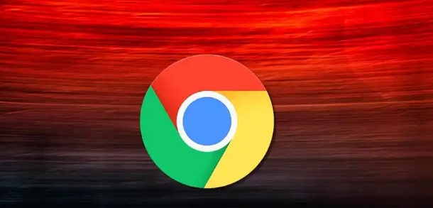 Chrome浏览器网页加载优化操作实测经验