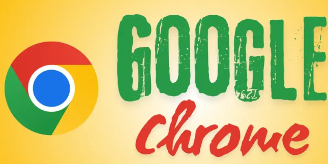 Chrome浏览器官方下载速度异常是否通过测速工具排查