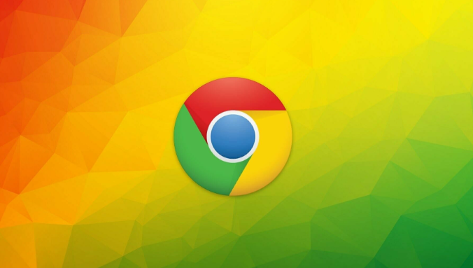 Chrome浏览器网页加载速度前沿优化方法