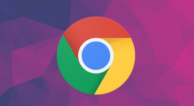 2025年Google Chrome浏览器隐私模式与数据保护