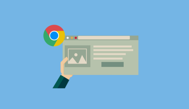 google Chrome是否支持网页结构简化重构建议系统